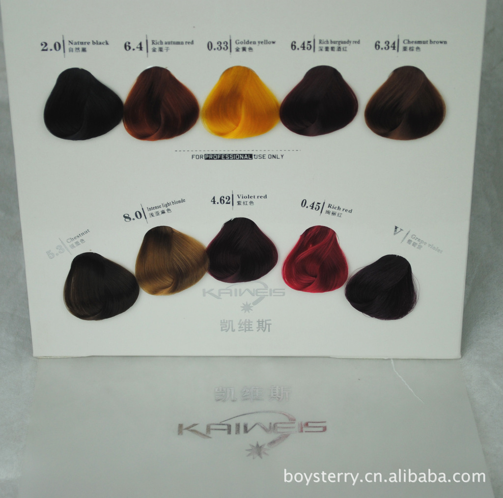 【厂家自产自销美发用品-凯维斯染膏(A368)】价格,厂家,图片,染发剂、染发膏、染色笔,广州奥雅化妆品广州分公司-