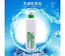 美容美发用品