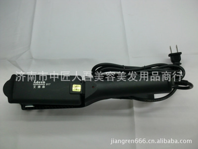 【直发器 卷发器 艾德森电脑调控直发器 美容美发用品】价格,厂家,图片,卷发器、直发器,济南市中匠人吾美容美发用品商行-